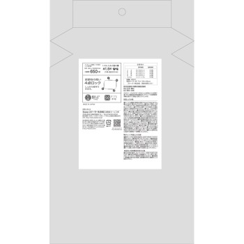 YZFL7AG 항균 4점 잠금 런치 박스 피카추F23