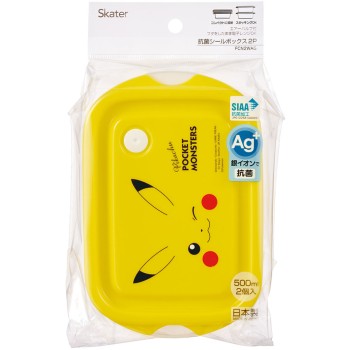 FCN2WAG 항균 씰 박스 M 2P 피카추F23