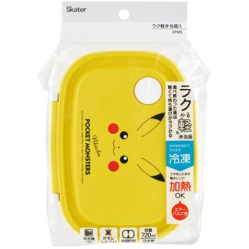 XPM5 가볍고 편한 도시락통(L) 피카추F23