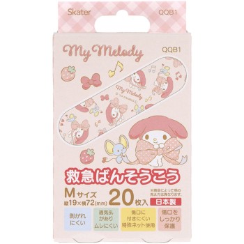 스케이터 구급 반창고 마이멜로디 빅 리본 20매 스케이터 주식회사