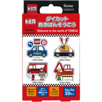 스케이터 다이컷 반창고 토미카 20매 스케이터 주식회사