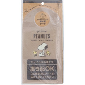 ZOS1 배달 보관 시트 스누피(배지) ZOS1 스케이터주식회사