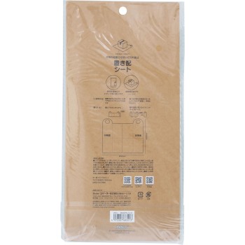 ZOS1 배달 보관 시트 스누피(배지) ZOS1 스케이터주식회사