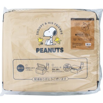 ZOKB2 재택 배달 박스 L 스누피(뱃지) ZOKB2 스케이터