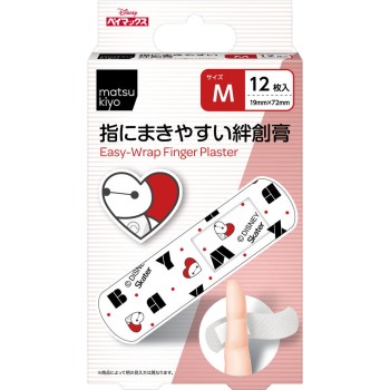마츠키요 손가락에 감기 쉬운 반창고 베이맥스 12매