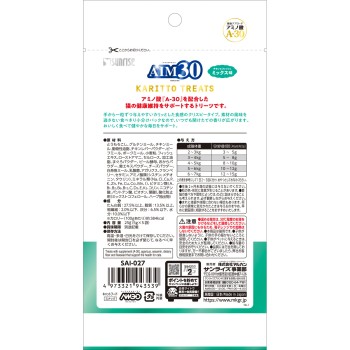 AIM30 바삭바삭 트리트 믹스 맛 25g 선라이즈