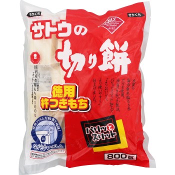사토의 기리모찌 800g