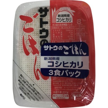 사토의 밥 니가타현산 고시히카리 3식 팩 200g×3