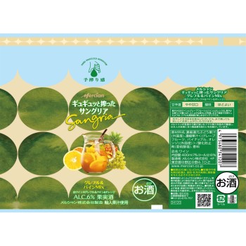 꽉 짜낸 상그리아 자몽&파인 Mix 400ml