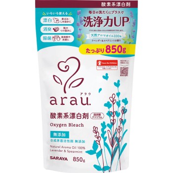 아라우 산소계 표백제 850g 사라야