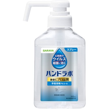 핸드라보 손가락 소독 스프레이 VH 300ml 사라야