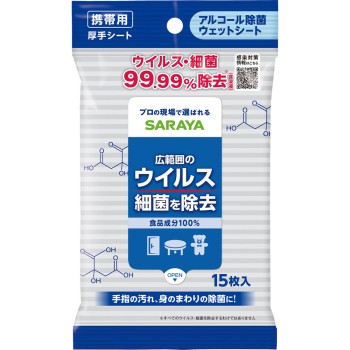 스마트 하이진 노로아웃 알코올 제균 시트 15매 사라야