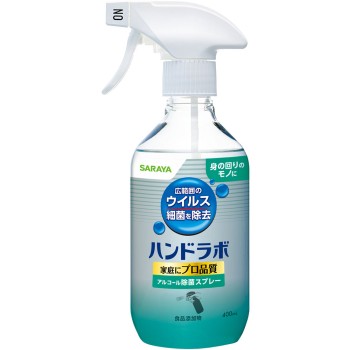 SARAYA 바이러스 세균 제거 스프레이 400ml 사라야