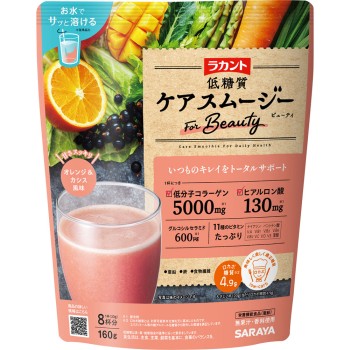 라칸토 저당질 케어 스무디 뷰티 160g 사라야