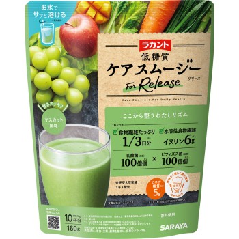 라칸토 저당질 케어 스무디 릴리스 160g 사라야