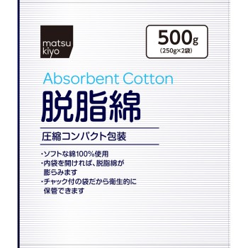 마츠키요 탈지 솜 컴팩트 500g