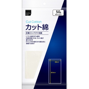 마츠키요 컷 면 컴팩트 50g