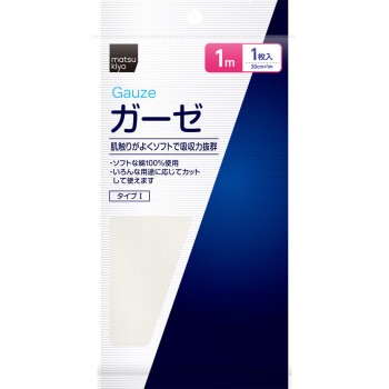 마츠키요 거즈 1m