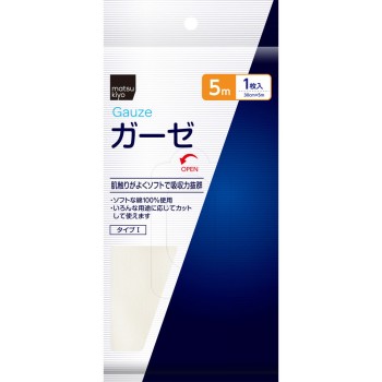 마츠키요 거즈 5m