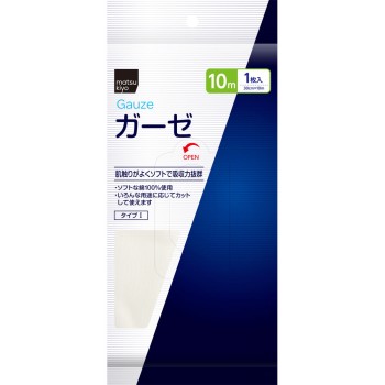 마츠키요 거즈 10m