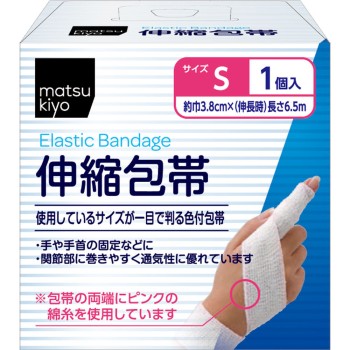 마츠키요 신축 붕대 S 1롤