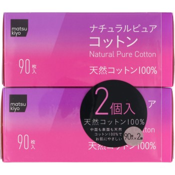 마츠키요 내추럴 퓨어코튼파프 90매×2P