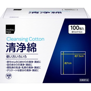 마츠키요 청정 솜 100포