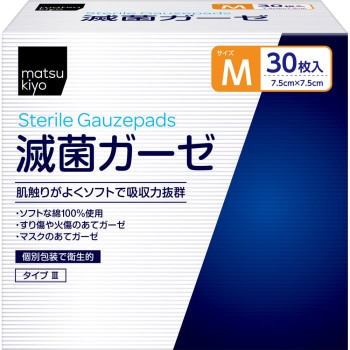 마츠키요 멸균 거즈 M 대용량 30매
