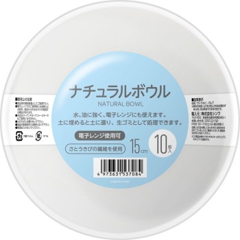 MK 내추럴 보울 15cm 10매입 신와