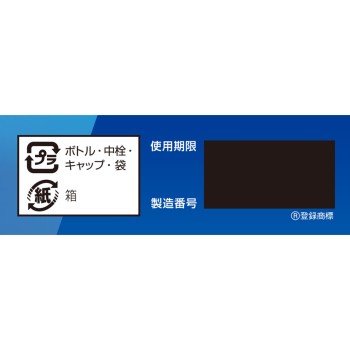 마츠키요 와코리스 40 15ML