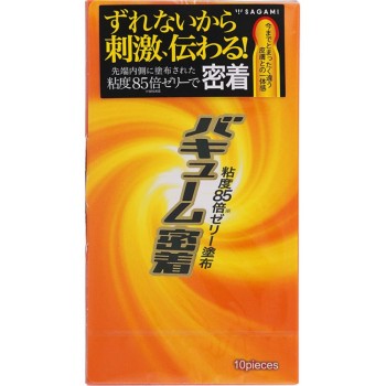 바큠 밀착 10P 사가미 고무공업