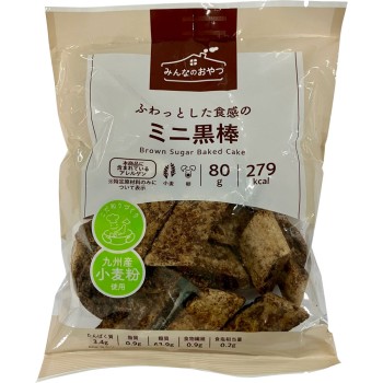 모두의 간식 미니 흑막대 80g 몬트와르