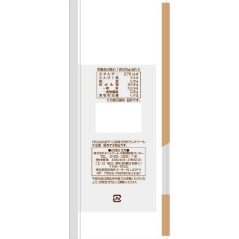 모두의 간식 미니 흑막대 80g 몬트와르