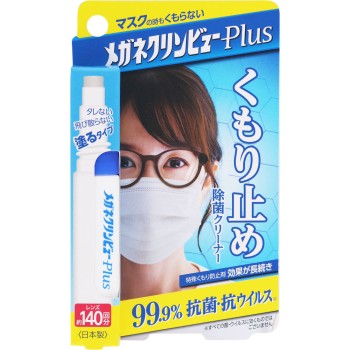 이치케미 메가네 클린뷰 Plus 김 서림 방지 제균 클리너 10ml [140회분] 타이호 공업