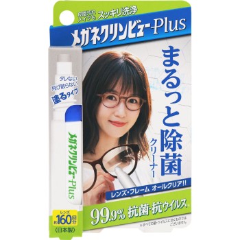 이치케미 안경 클린뷰 Plus 완전 제균 클리너 10ml [160회분] 타이호 공업