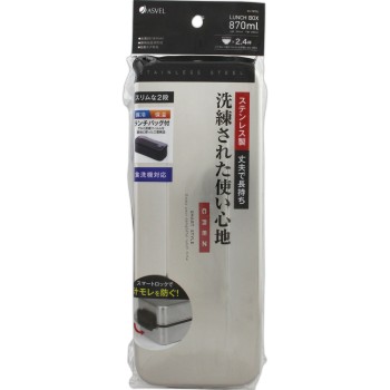 크레즈 도시락 상자 가방 포함 2단 아스벨