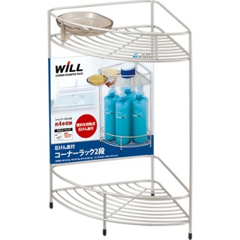 N·W 코트 코너 랙 2단