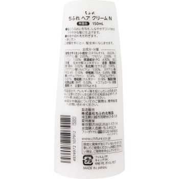 치후레 헤어 크림 N 150ml 치후레화장품