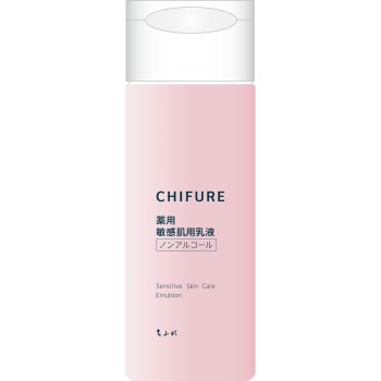 치후레 민감피부용 유액 150ml 치후레화장품