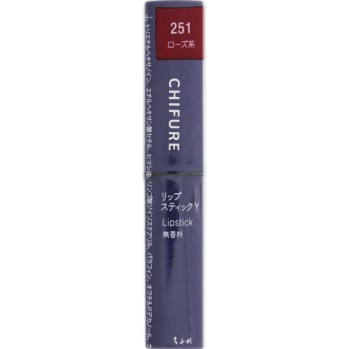 치후레 립스틱 로즈계 립스틱Y251 치후레화장품