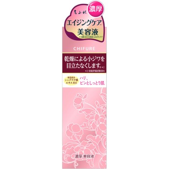 진한 미용액 30ml 치후레화장품