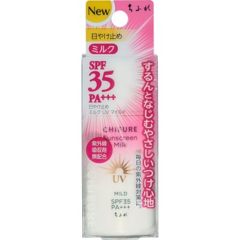 치후레 자외선차단 밀크UV 마일드 30ml 치후레화장품