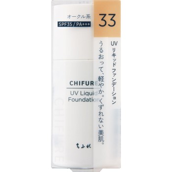 UV 리퀴드 파운데이션 S 오크르계 33 치후레화장품