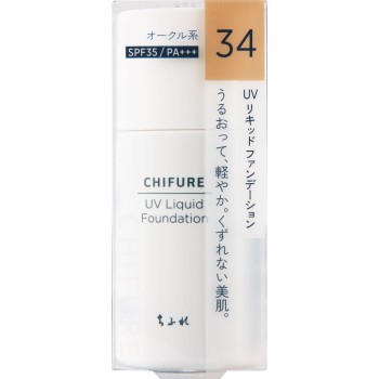 UV 리퀴드 파운데이션 S 오크르계 34 치후레화장품