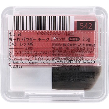 치후레 파우더치크 542 치후레화장품
