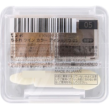 트윈 컬러 아이섀도우 05 치후레화장품