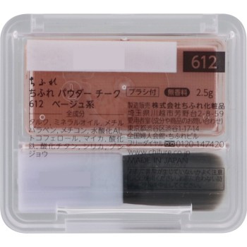 파우더 치크 612 치후레화장품
