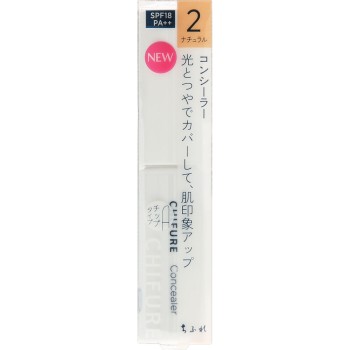 컨실러 2 내추럴 치후레화장품