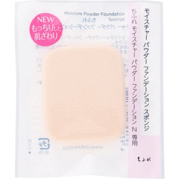 모이스처 파우더 파운데이션 N 스펀지 1개 치후레화장품
