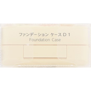 파운데이션 케이스 D 1 치후레화장품
